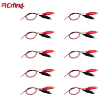

RCmall 10pcs JST PH 2-pin Plug to Color Coded Alligator Clips Cable 2P