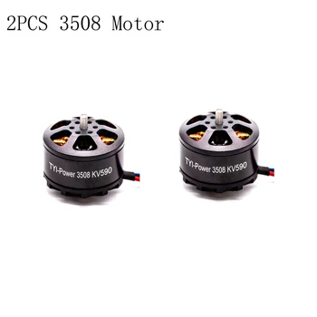 

Brushless Motor3508 KV400 KV590 for 12-15 inch Propeller 30-40A ESC RC Quadcopter Hexacopter Drone Parts