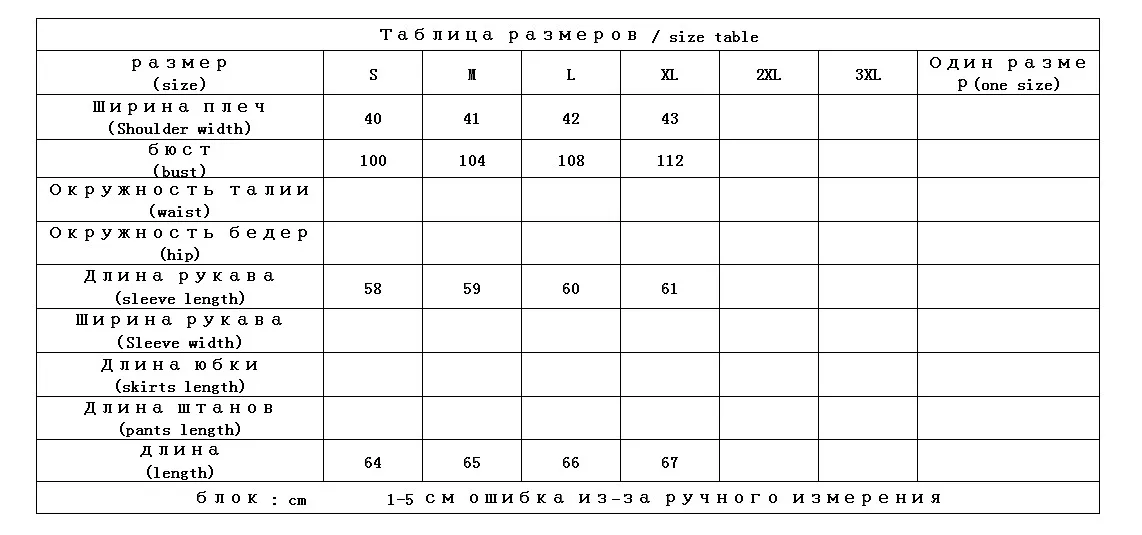 Зимний женский пуховик, тонкий, 90% белый утиный пух, на молнии, Одноцветный, зимняя куртка для женщин, корейский стиль, модные женские пуховики