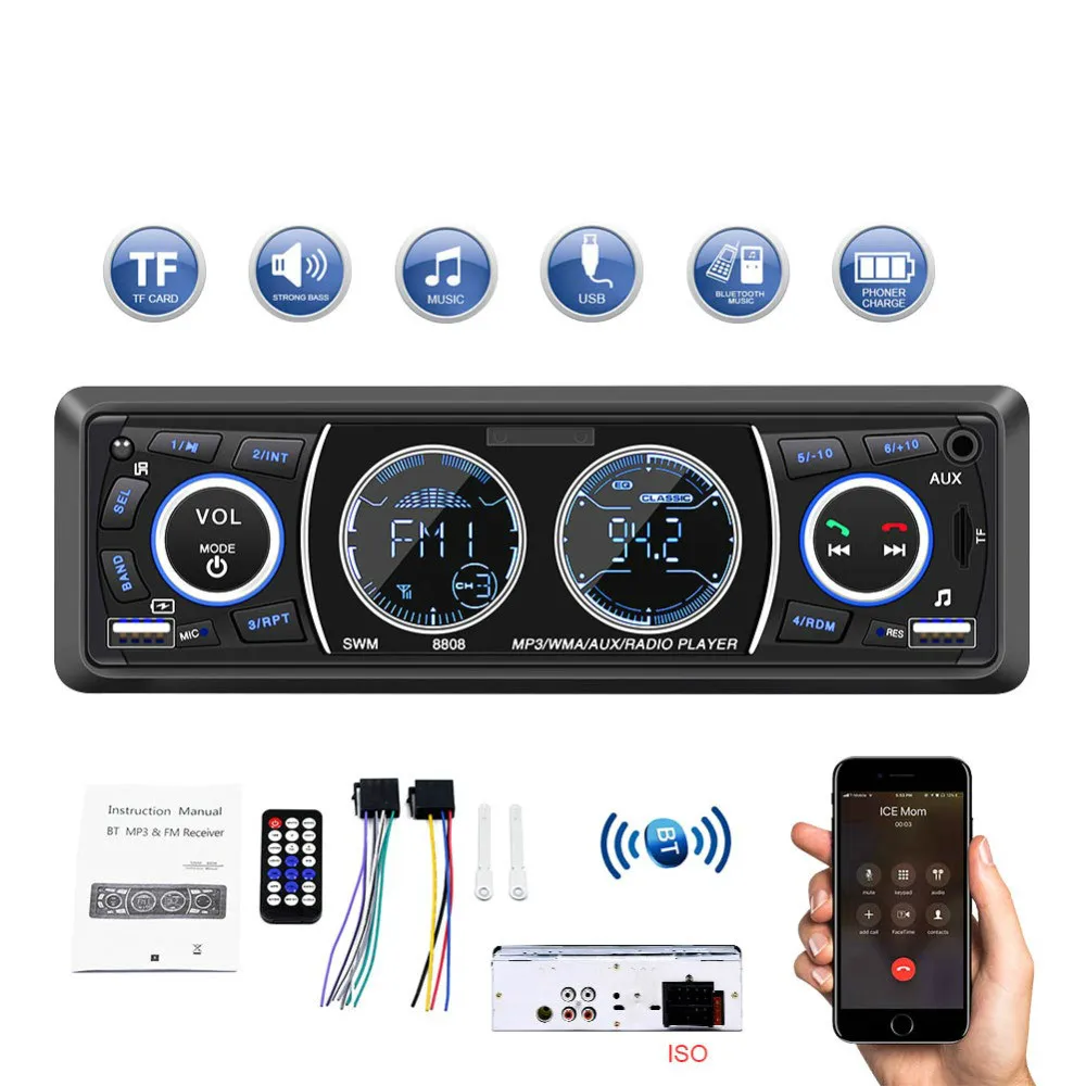 Автомобильный Радио 1 Din MP3-плеер Стерео Авторадио Мультимедиа Bluetooth FM AUX пульт дистанционного управления Hands Free Звонки USB SD зарядка