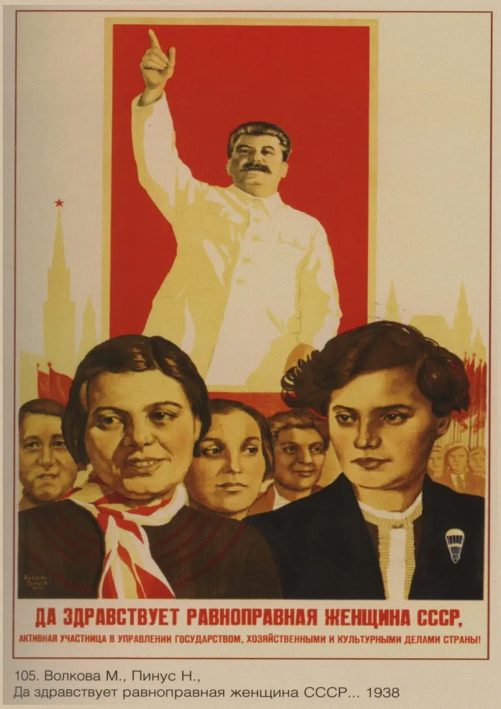 8 Вторая мировая война, ленинистская политагитация, СССР, CCCP Ретро плакат, крафт-бумага, бумажные настенные декоративные винтажные плакаты 3 - Цвет: 8