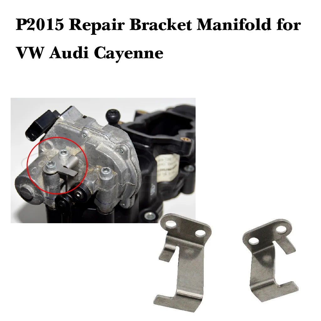 

New P2015 Repair Bracket Manifold Kit For Audi Cayenne 2.7 3.0 4.2 TDI 059129086 Accessories Practical Durable High Quality