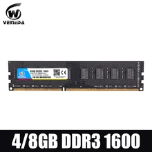 Оперативная Память Dimm DDR3 2 ГБ/4 ГБ/8 ГБ 1600 PC3-12800 оперативная память для всех процессоров Intel и AMD, совместимых с настольными компьютерами ddr 3 1333