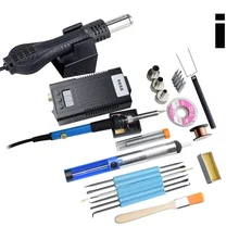 Высокое качество 110 В/220 В портативный BGA SMD паяльная станция DIY горячий воздух воздуходувка Тепловая пушка Eruntop 8858