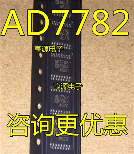 AD7782 AD7782BRU AD7782BRUZ TSSOP16