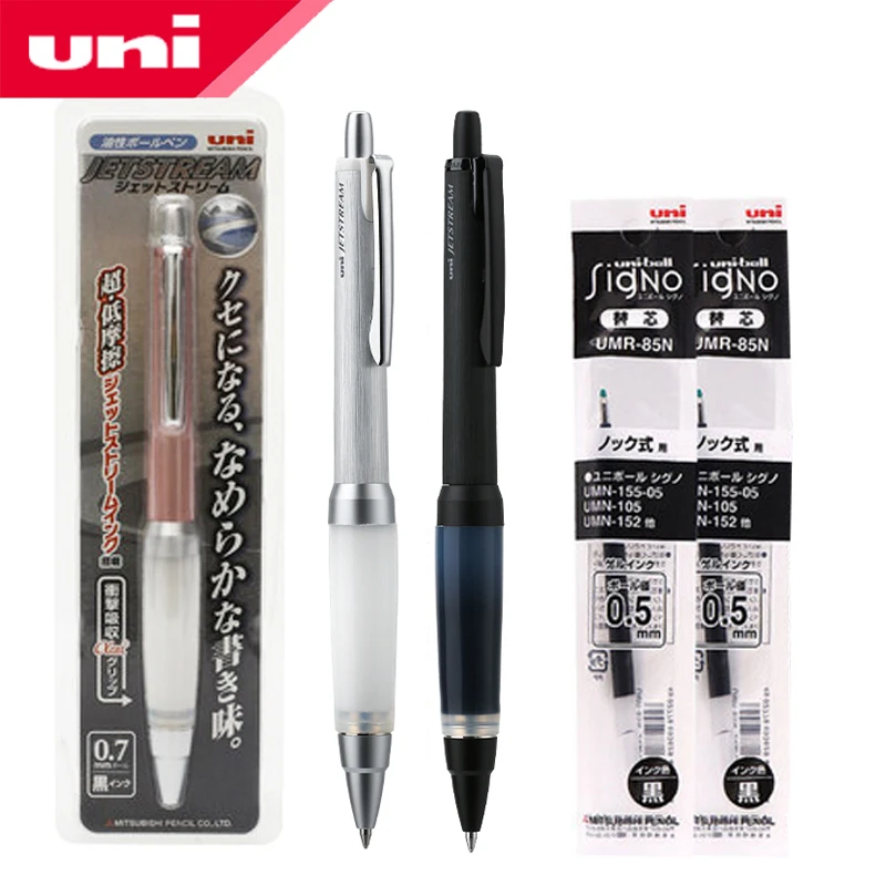

JAPAN UNI Neutral Pen SXN-1000 Metal Material Soft-grip 0.7mm Anti-fatigue Neutral Pen and Pen Core Set