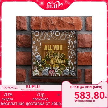 

Piggy bank for beer lids "All you need"