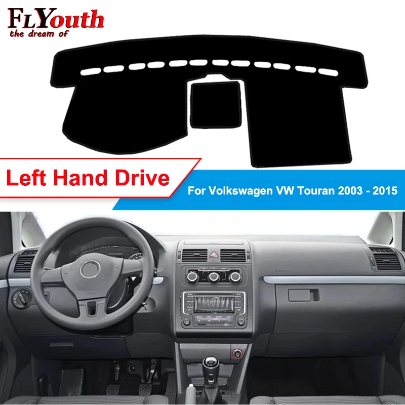 Для Volkswagen VW Touran 2003 2004 -2009 2010 2011 2012 2013 2014 2015 чехол для приборной панели автомобиля