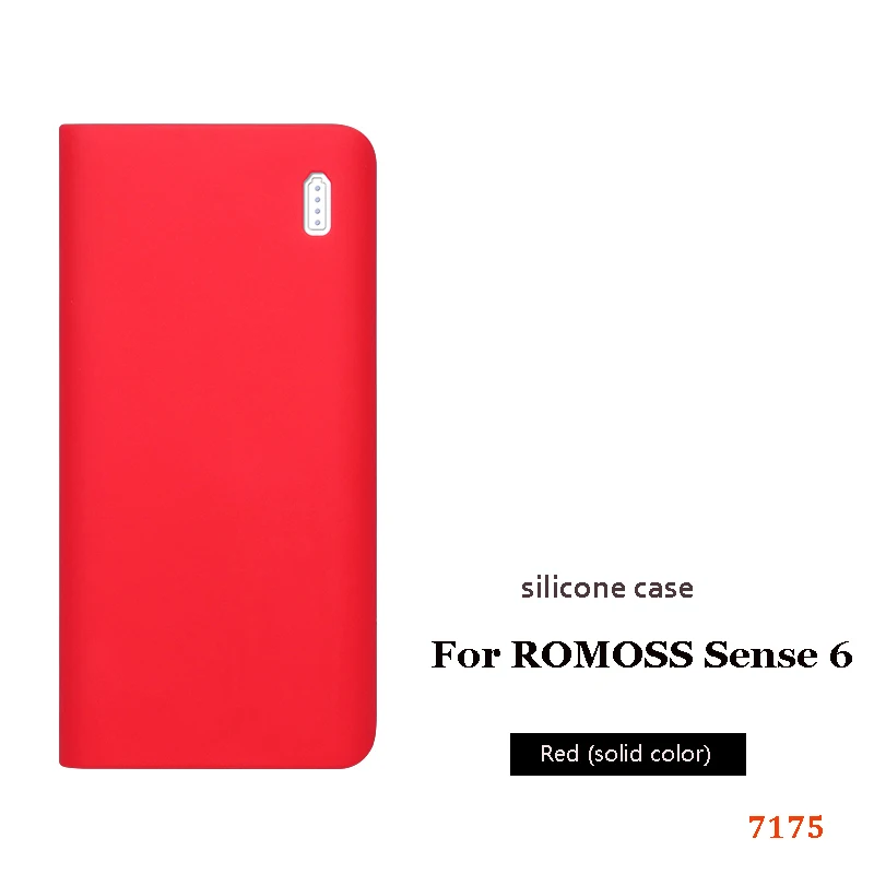 Силиконовый чехол для romoss sense 6, 20000 мА/ч, мобильный, мощный, мягкий, силиконовый, анти-столкновения, противоскользящий чехол, мобильный, мощный, кожаный чехол - Цвет: 3