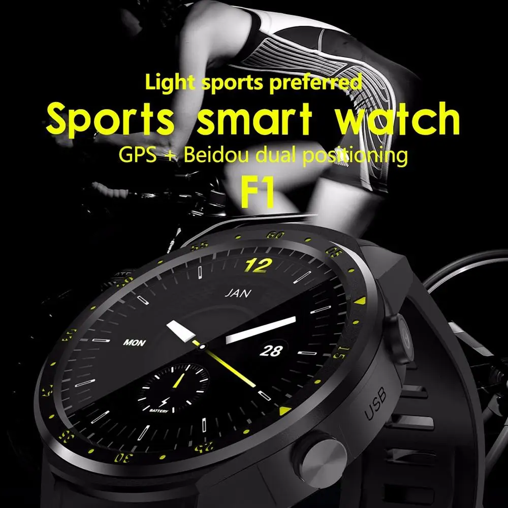 F1 Sports Smart Watch GPS Smart Watch Phone 1.3 Inch MTK2503 Dual Beidou Position Location Camera Heart Rate / Sleep Monitor