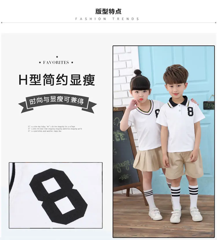 Childrenswear New Style Children CHILDREN'S DAY Performance Costume Kindergarten Suit Primary School STUDENT'S School Uniform Me