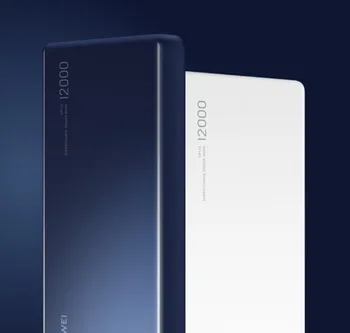 

HUAWEI 12000 40W SuperCharge ™ Power