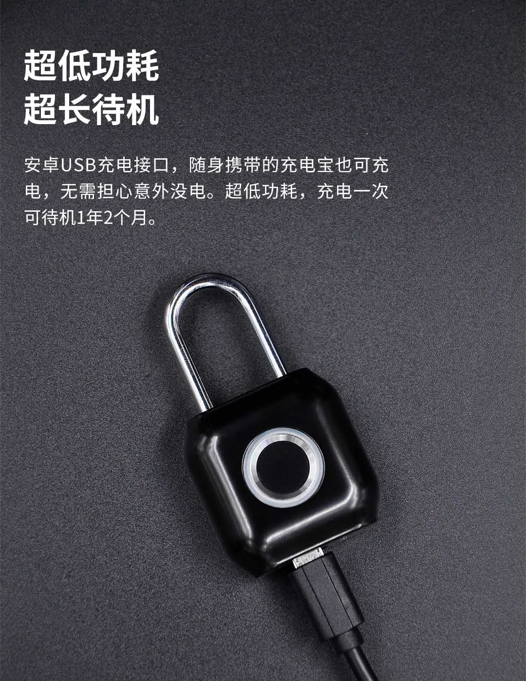 YEELOCK Fingerprint Lock Smart Padlock Thumbprint Door Padlocks Portable Anti-Theft Fingerprint Lock For Xiaomi Eco-System Brand