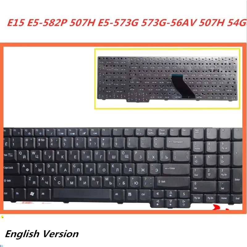 Английская клавиатура для ноутбука ACER E15 E5-582P 507H E5-573G 573G-56AV 507H 54G6 сменная Клавиатура для ноутбука