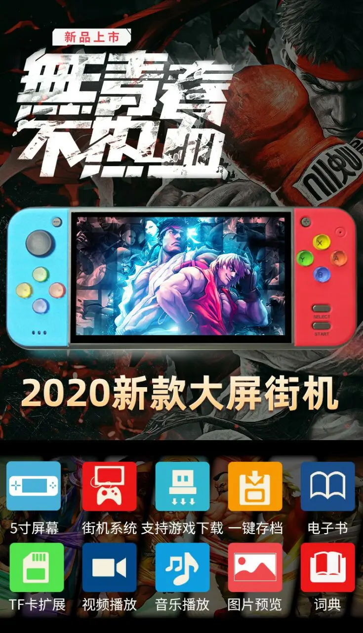 QQ图片20191212164029