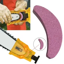 High-quality Durable Fine Woodworking Accessory Teeth Chain Saw Sharpening Grinding Chain Stone Tool Kit Abrasives