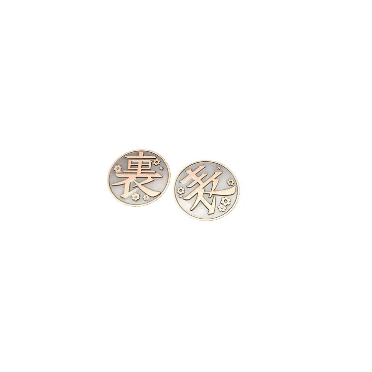 Anime Demon Slayer Coin Kimetsu No Yaiba Tsuyuri Kanao Kochou Shinobu Collection Alloy Metal Tokens Commemorative Coins Props Anime Demon Slayer Coin Kimetsu No Yaiba Tsuyuri Kanao Kochou Shinobu Collection Alloy Metal Tokens Commemorative Coins Props