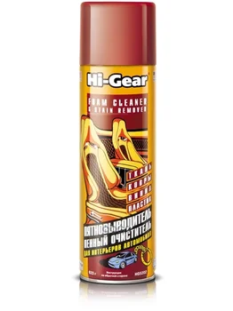 

Foam cleaner and stain remover (aerosol) 623G hi-gear item No. hg5202