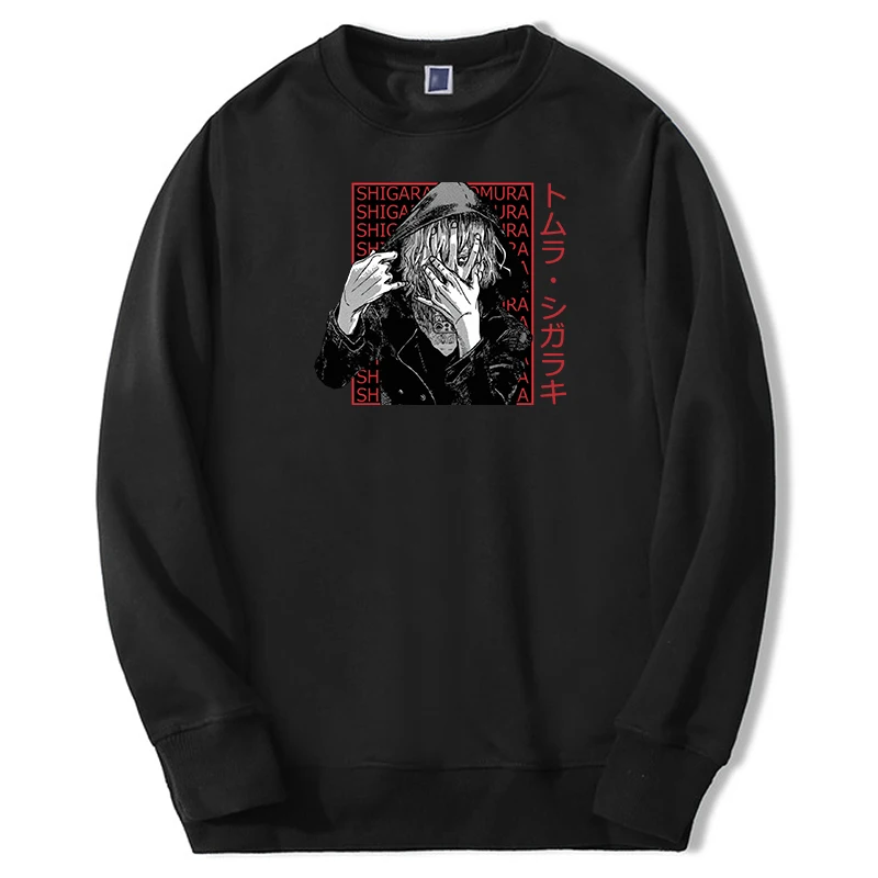 

2021 Autumn Winter Male Hip Hop My Hero Academia Print Sweatshirt Hip Hop Top Male Printing Shigaraki Tomura Streetwear Hoodies