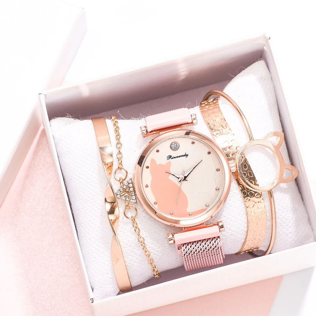 Elegant Kitty Analogue Watch Set – Playful Meow