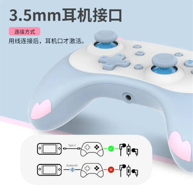 Ewwke IINE cat 4nd  Ʈѷ Nintendo Switch /Switch Lite  е ̽ƽ    ÷