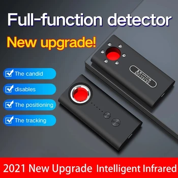 T1 Spy Gadgets Hidden Camera Detector RF GSM Signal GPS Tracker & Bug Finder 1