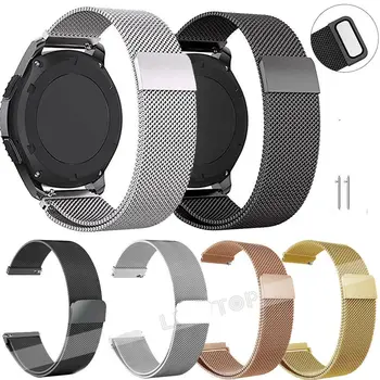 

Milanese Magnetic Loop Stainless Steel Strap Watch Band For GARMIN Vivoactive 3