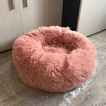 

Round Plush Cat Bed House Cat Mat Winter Warm Sleeping Cats Nest Soft Long Plush Dog Basket Pet Cushion Portable Pets Supplies