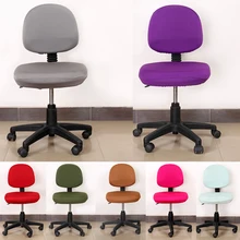 1 Set Spandex Computer Chair Cover Polyester Removable Chair Cover High Elastic Office Chair Covers Stretch Seat Covering