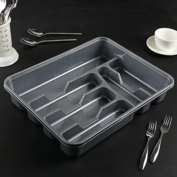 

Cutlery tray, silver