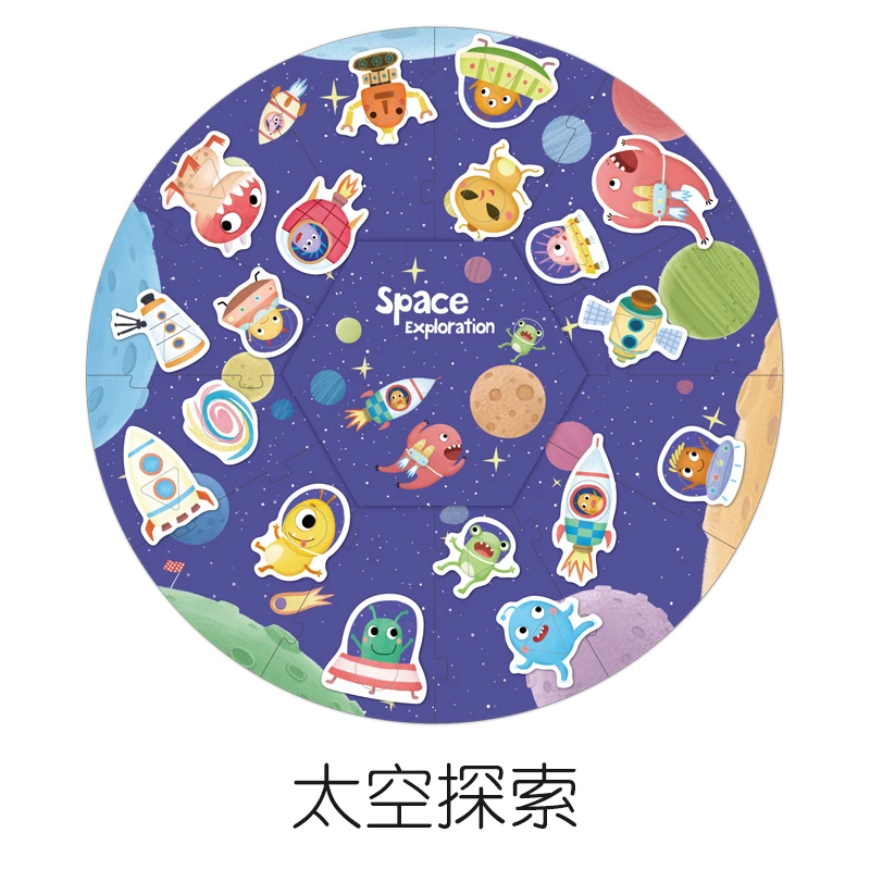 Parrowbebe Unique children big jigsaw puzzle baby early education cognitive boy girl puzzle toy round shape