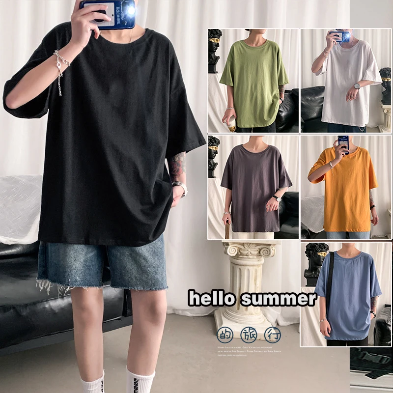 

Mens Loose Plain T Shirts Summer Man Cotton Plus Size Streetwear Short Sleeve Tops for Men Fashion Oversized Harajuku Tee Homme