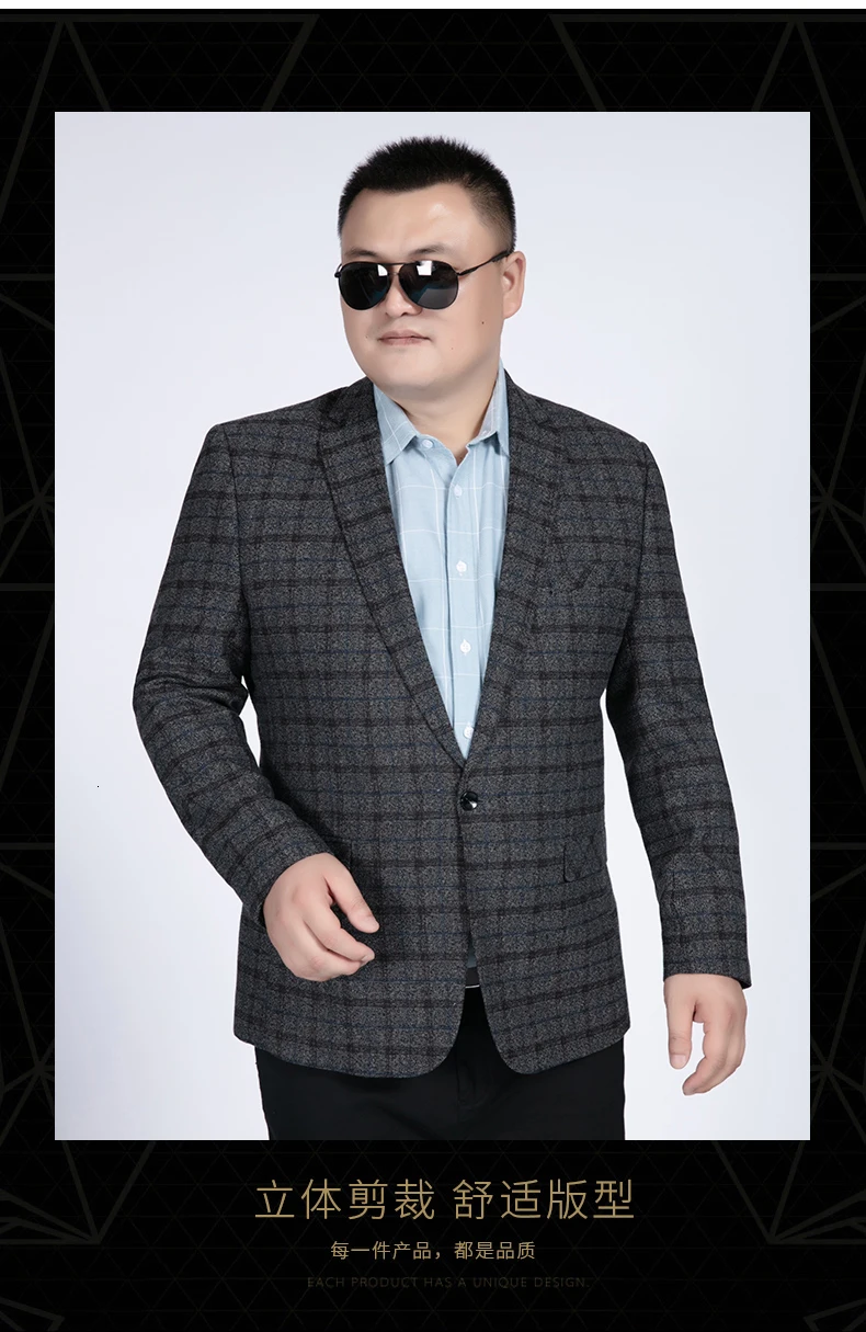 Большие размеры 8XL 7XL 6XL 4XL Весна Осень Роскошные мужские блейзеры модный бренд высокого качества приталенный костюм китайская куртка