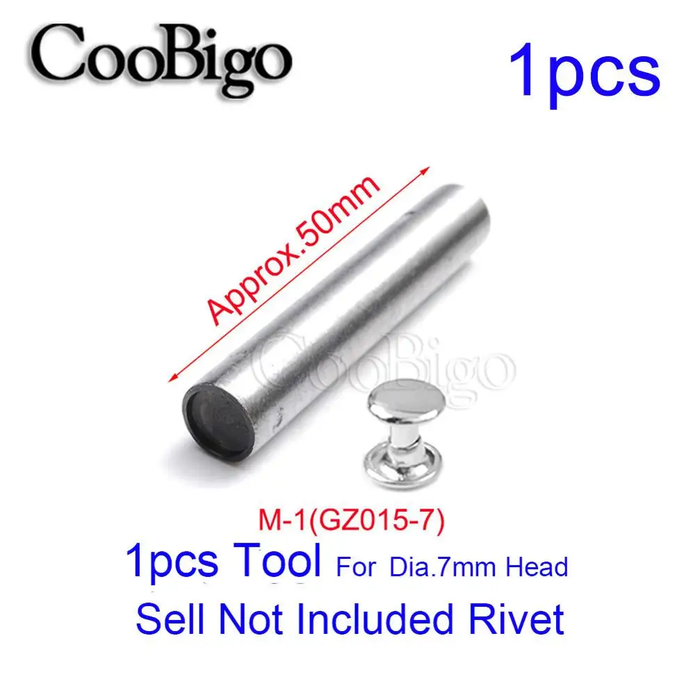 1pcs Tool 50 наборов, 7 мм, круглая двойная заклепка, шпильки для ногтей, 1 шт., сумка для инструментов, пояс, обувь, браслет, сделай сам, панк, кожевенное ремесло - Цвет: 1pcs Tool