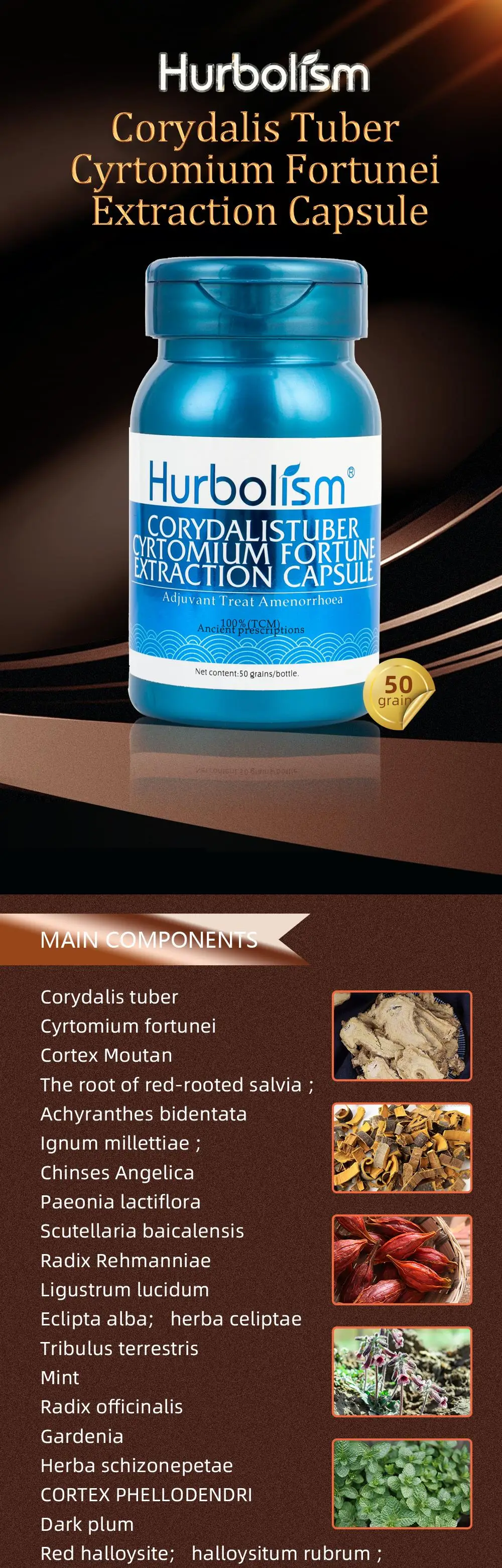 Hurbolism Corydalis клубень Cyrtomium Fortunei экстракции капсулы, Adjuvant лечения аменорроя, растения экстракт, без бокового эффекта, 50 шт