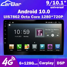 Carbar 9