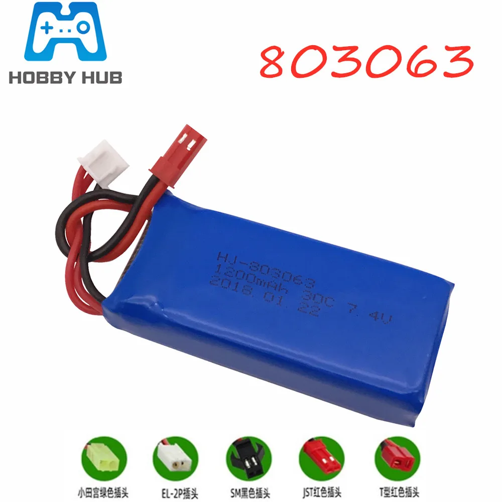 Yizhan Тарантул X6 H16 Lipo батарея 7,4 v 1200mAh 2S 30C для квадрокоптера WLtoys Дрон 7,4 V 1200mah V666 V262 V323 вертолет