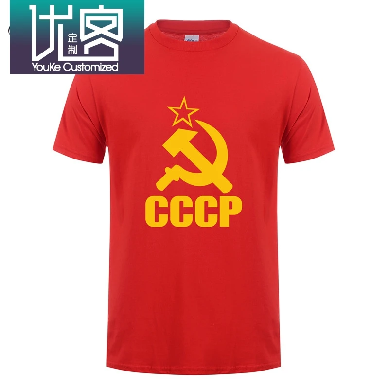 CCCP T Shirts Men USSR Soviet Union KGB Man T-shirt Short Sleeve Moscow Russia Tees Cotton O Neck Tops Free Shipping OT-117 | Мужская
