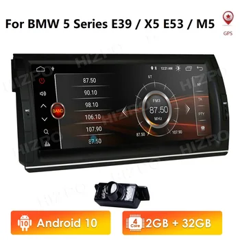 

10.25inch Android 10 Car NO DVD radio player for bmw E39 X5 E53 With GPS BT RDS USB SD Steering wheel 2G RAM 32G ROM WIFI 4G DAB