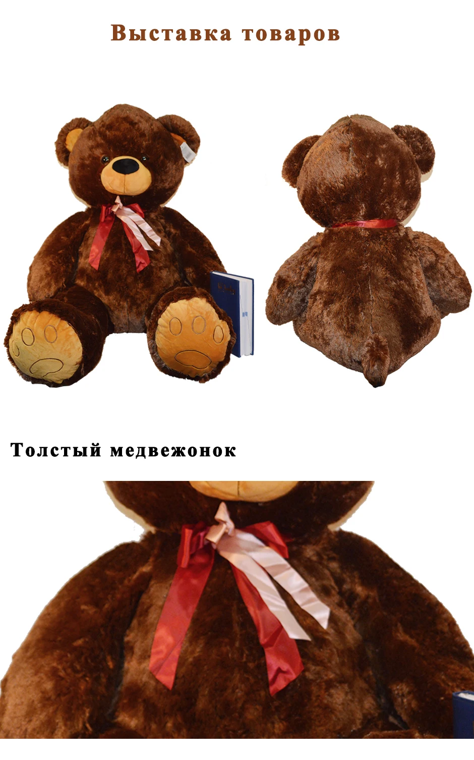High Quality Toy Cute Cartoon Big Bear Plush Toys 70cm Stuffed Plush Animals Bear Doll Birthday Gift Christmas For Children