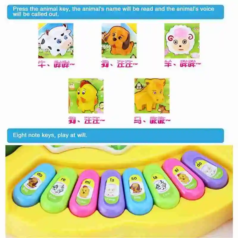 Hot Sale Musical Instrument Toy Small Animal Farm Piano Electronic Keyboard Children Gift Baby Early Educational Toys