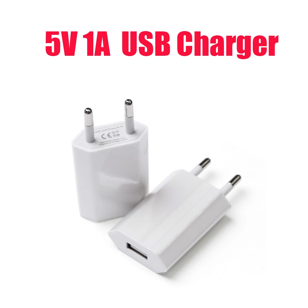 5Vcharger