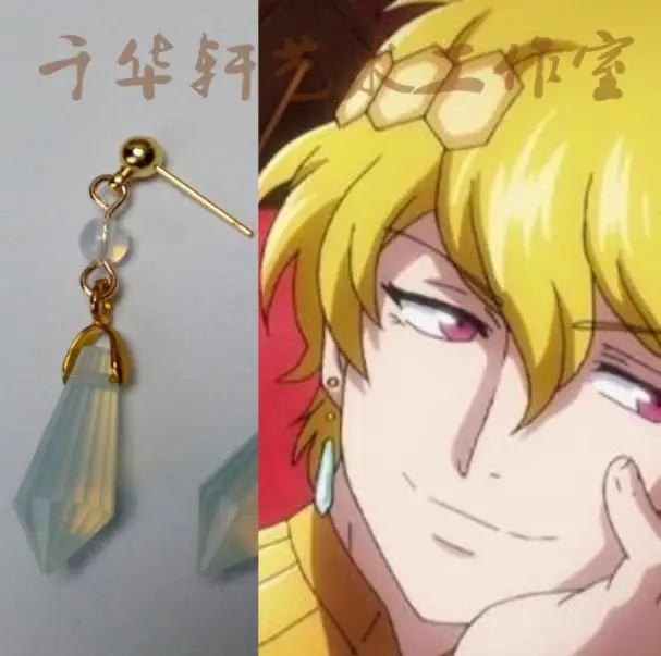 Overlord Jircniv руны Farlord El Nix серьги для косплея аксессуары prop |