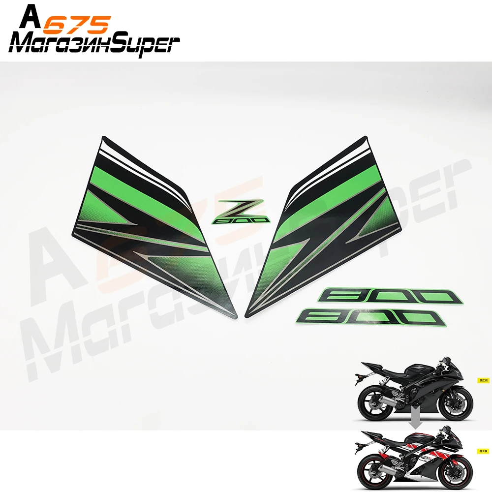 For Kawasaki Z800 2013 Stickers Decal Motorcycle Stickers and Decals DIY Stickers Car Sticker