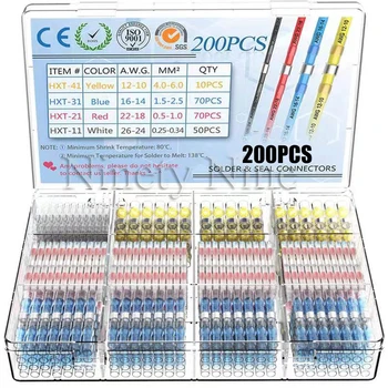 

200PCS Solder Seal Wire Connectors - Heat Shrink Solder Butt Connectors Waterproof Solder Connector Kit Insulated Wire Terminals