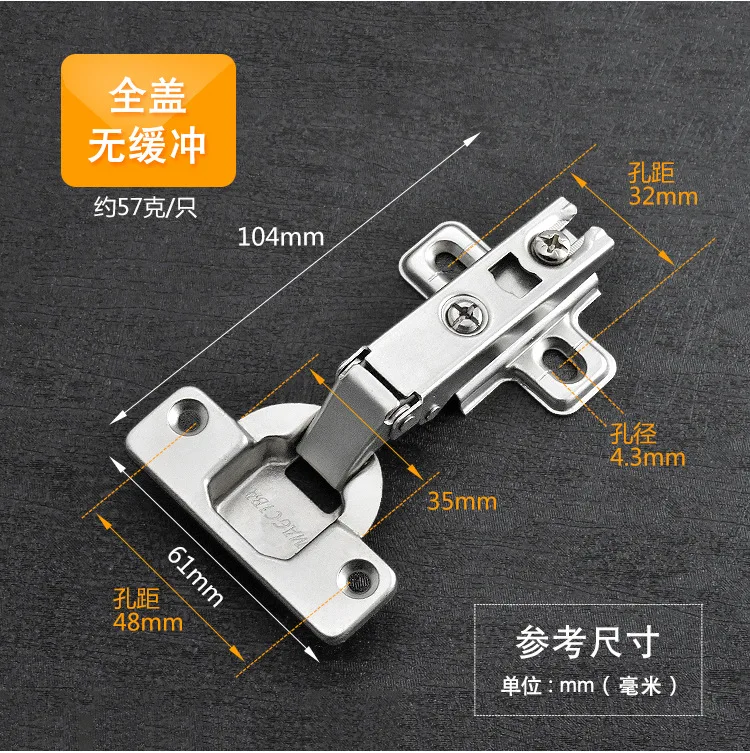 35 Cup Hydraulic Hinge Cabinet Door Hinge Cabinet Gemel Four-Hole Base Door Hinge Buffer Door Hinge