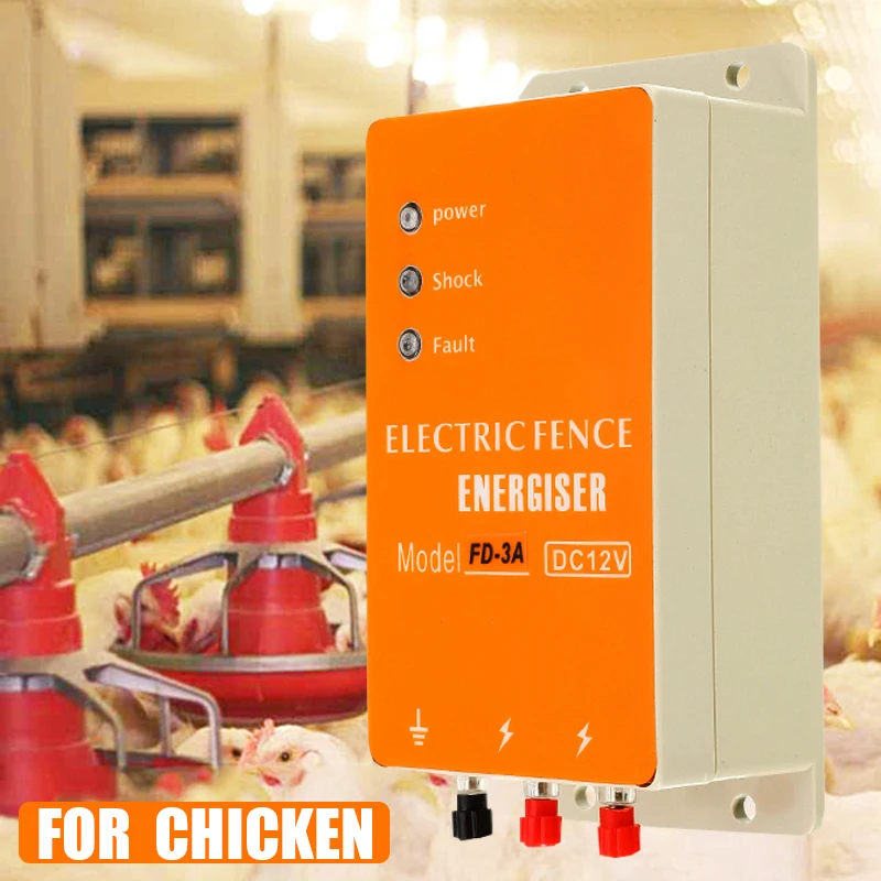 DC12V Electric Fence for Chickens Energizer Waterproof Electric Shocker