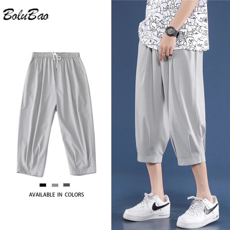

BOLUBAO 2021 Summer New Men's Cropped Pants Simple Casual Ice Silk Thin Sweatpants All Match Solid Color Loose Pants For Men