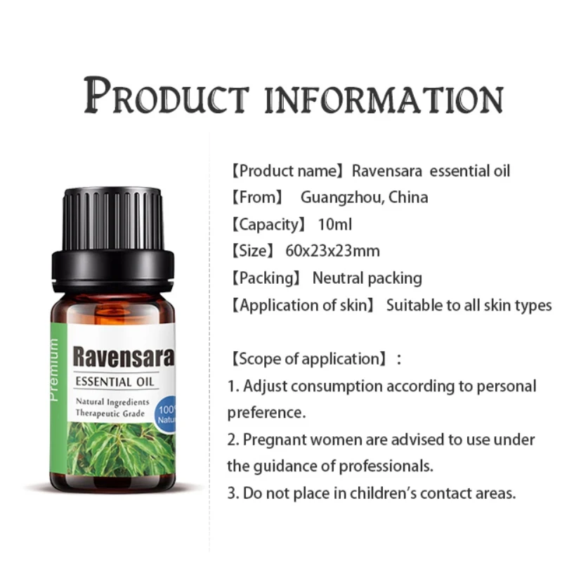 Чистый натуральный Ravensara Ароматерапия Эфирные масла анти-стресс Арома диффузор масло