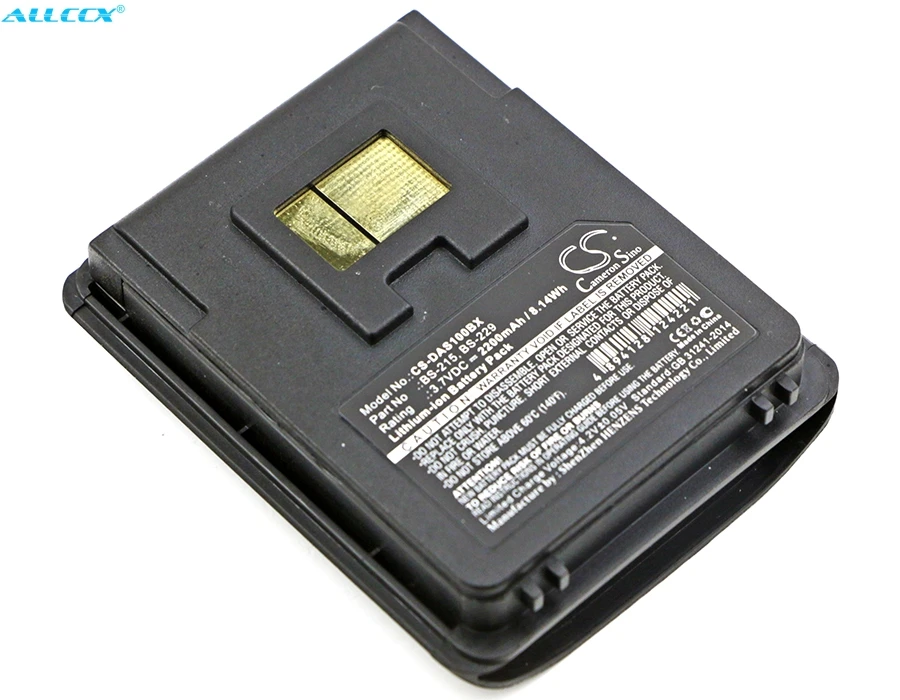 Cameron Sino 2200mAh аккумулятор 127021590,127021591, 94ACC0054, BS-215, BS-229 для Datalogic Mobile Scorpio